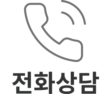 bottom_phone
