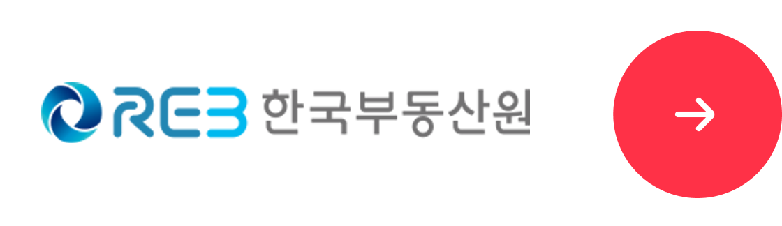 부동산공시가격 알리미