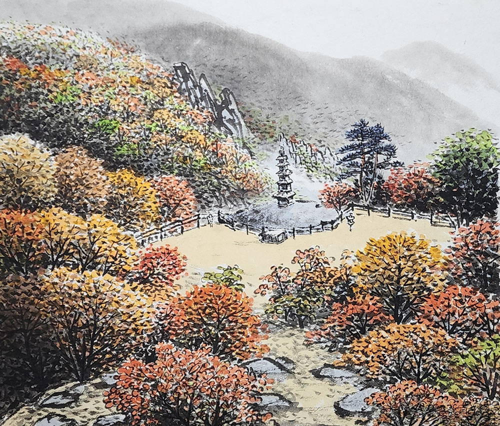 Artwork 1