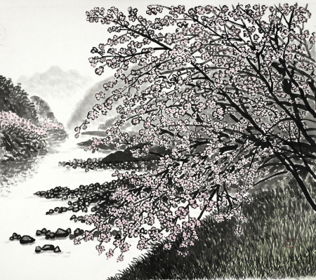 Artwork 1